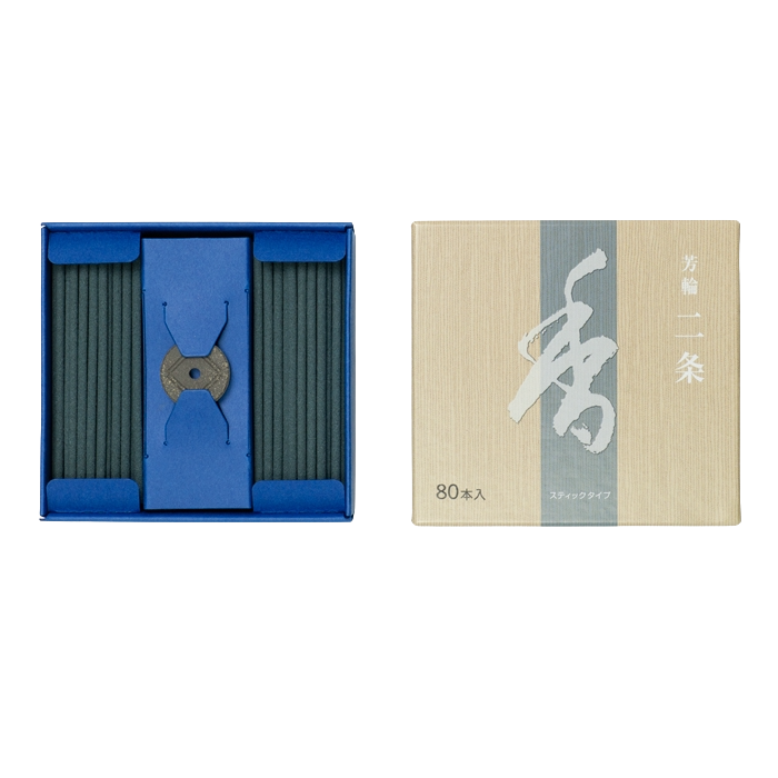 <Nijo> Avenue of the Villa