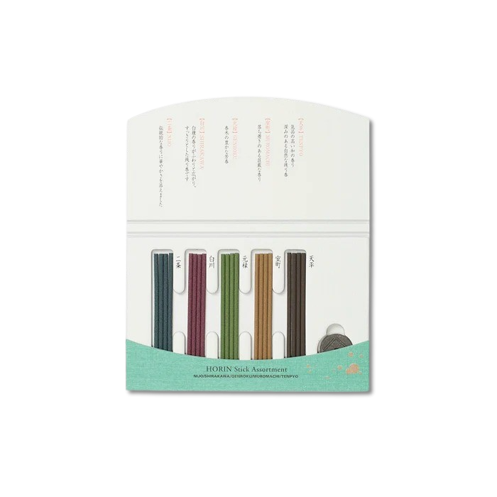Horin 5 Scents Discovery Set