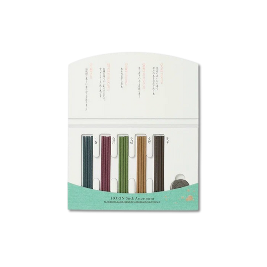 Horin 5 Scents Discovery Set