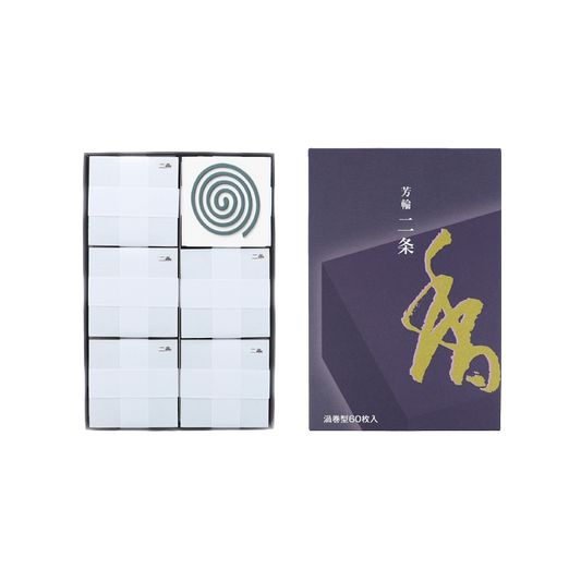 Shoyeido HORIN Nijo - Avenue of the Villa Incense Coils