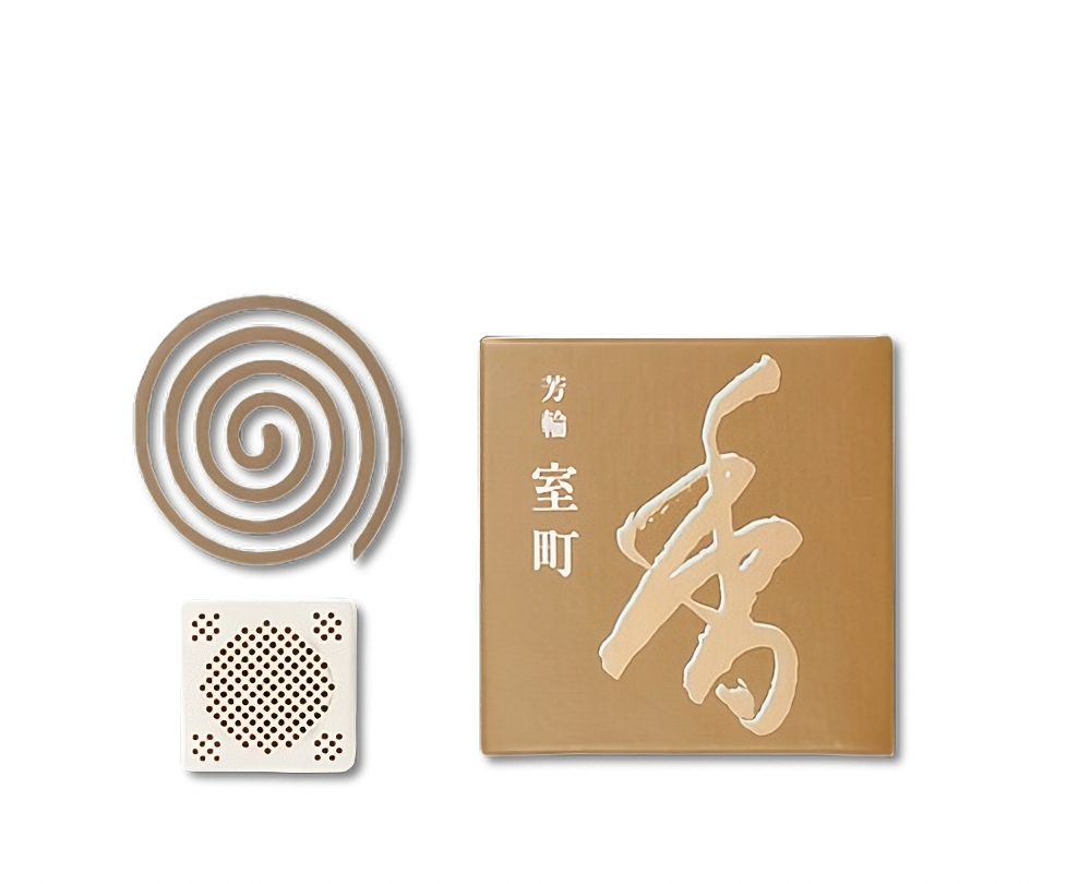 <Muromachi> City of Culture